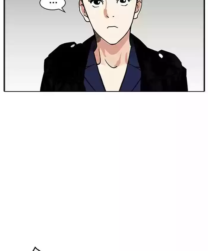 Lookism Chapter 179: Ep.179: