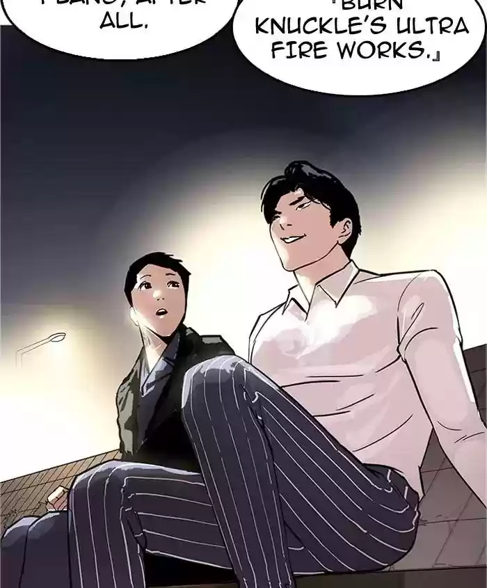 Lookism Chapter 179: Ep.179: