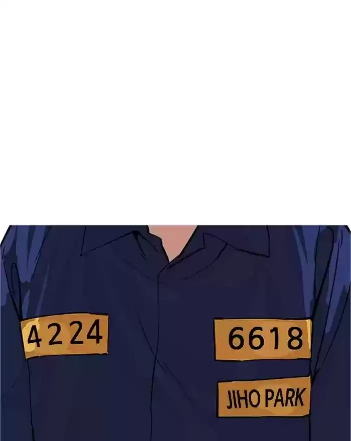 Lookism Chapter 180: Ep.180: