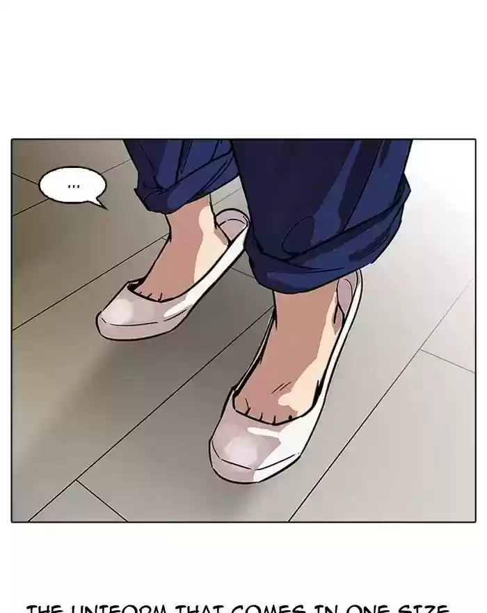 Lookism Chapter 180: Ep.180: