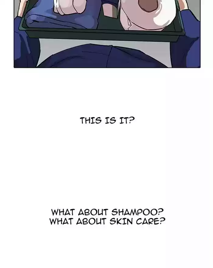 Lookism Chapter 180: Ep.180: