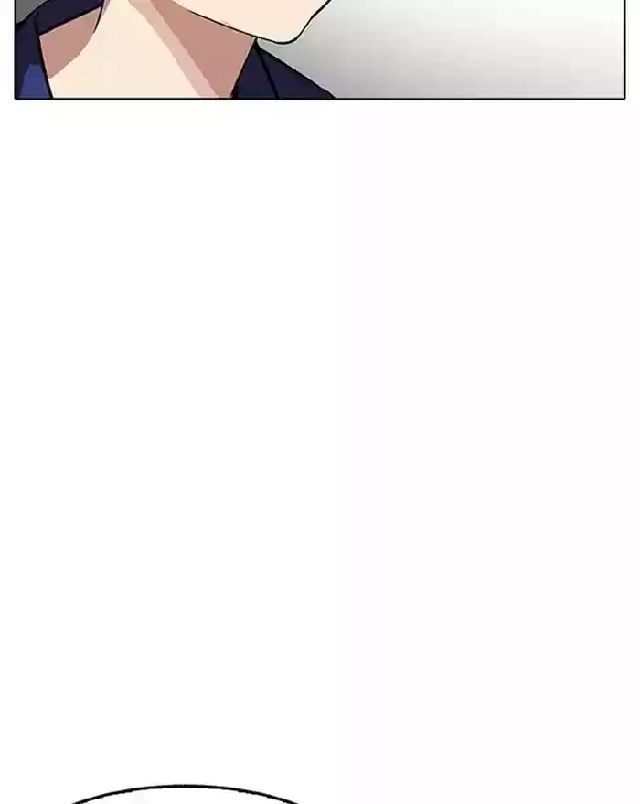 Lookism Chapter 180: Ep.180: