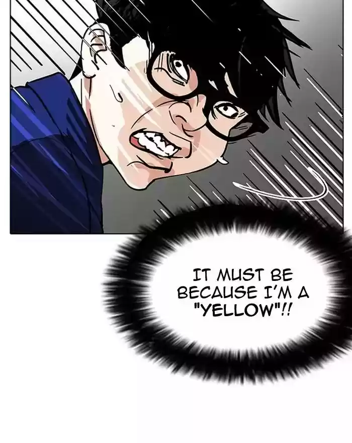 Lookism Chapter 180: Ep.180: