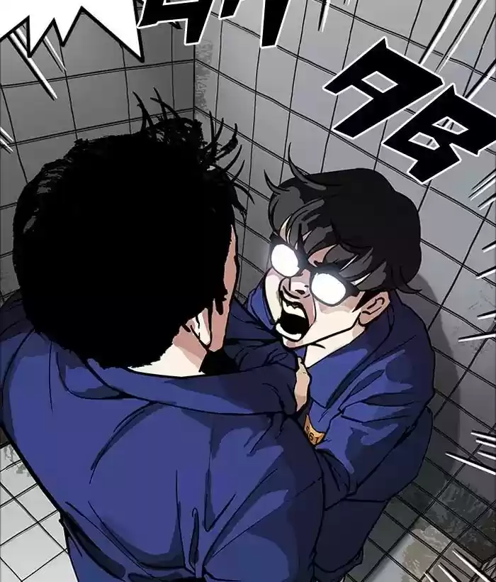 Lookism Chapter 181: Ep.181: