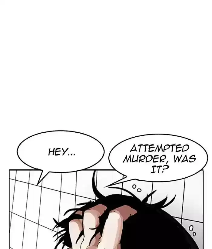 Lookism Chapter 181: Ep.181: