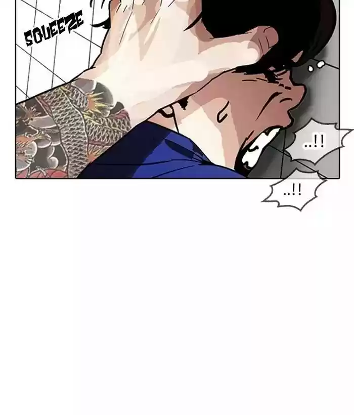 Lookism Chapter 181: Ep.181: