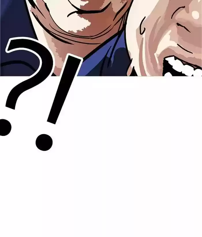 Lookism Chapter 181: Ep.181: