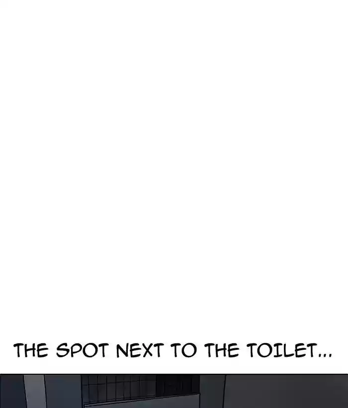 Lookism Chapter 181: Ep.181: