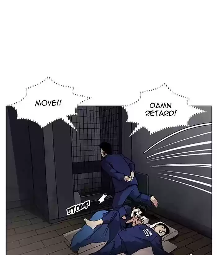 Lookism Chapter 181: Ep.181: