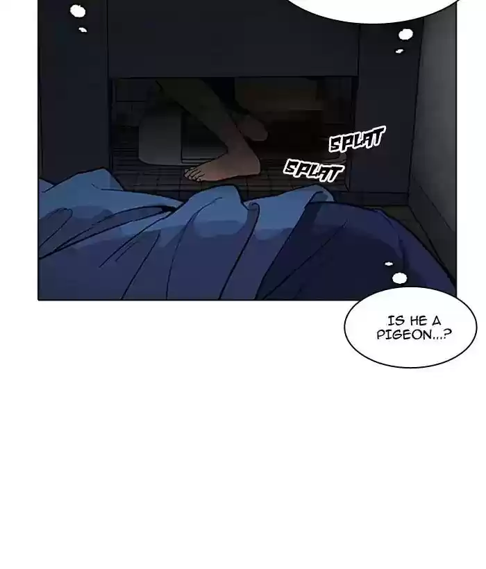 Lookism Chapter 181: Ep.181: