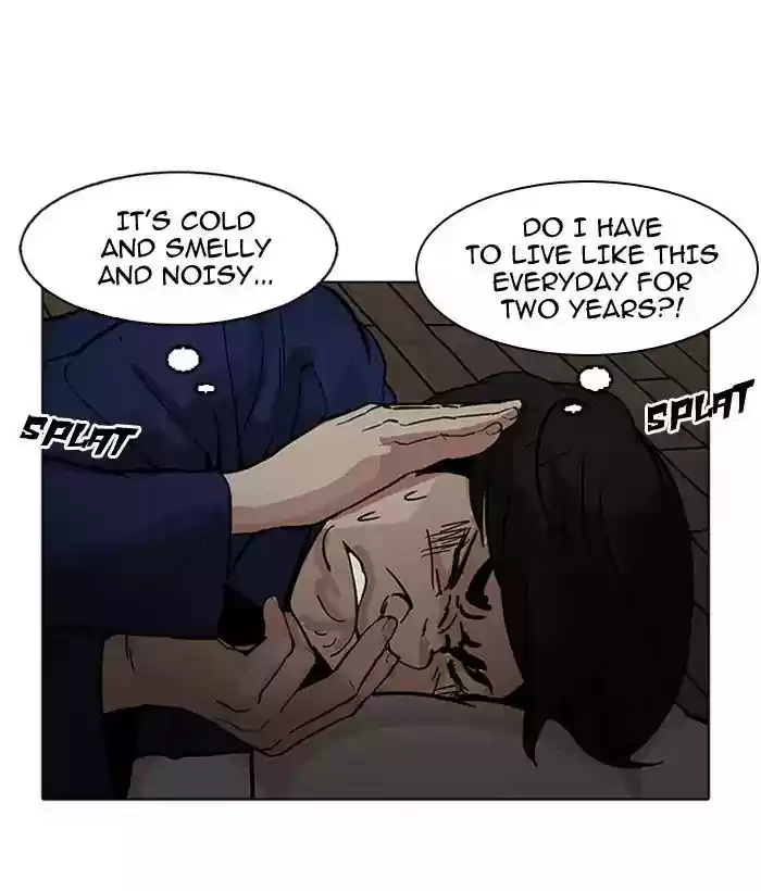 Lookism Chapter 181: Ep.181: