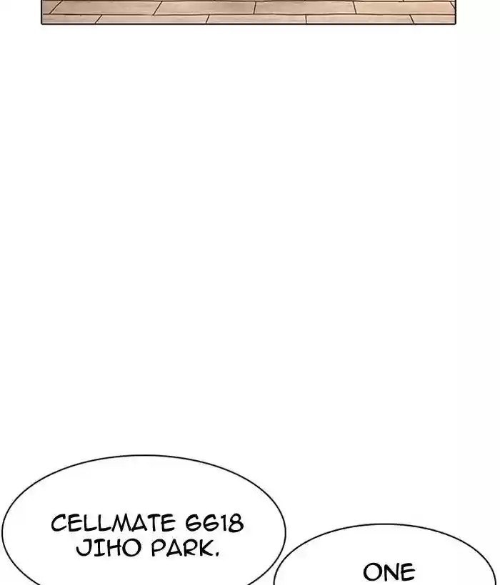 Lookism Chapter 181: Ep.181: