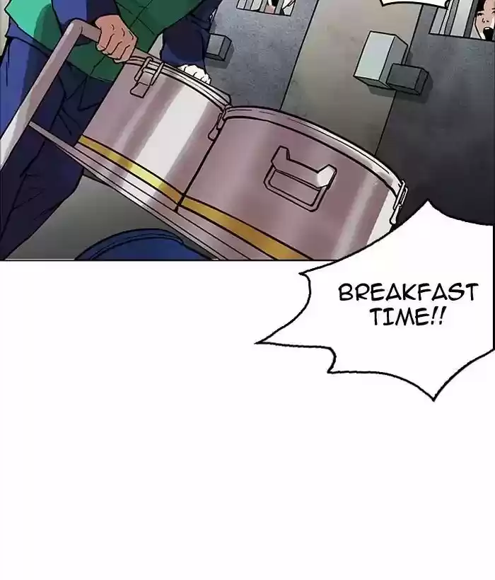 Lookism Chapter 181: Ep.181: