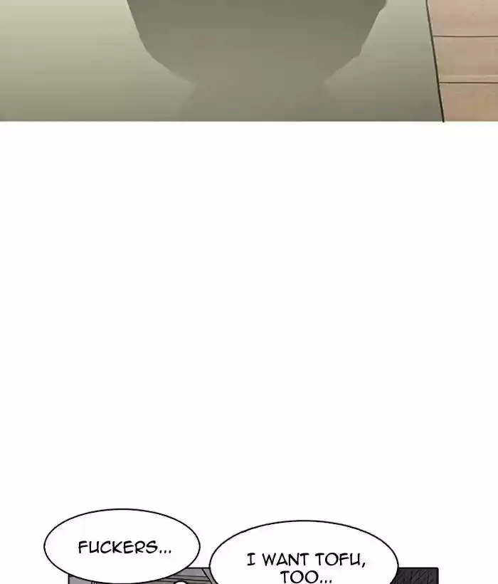 Lookism Chapter 181: Ep.181: