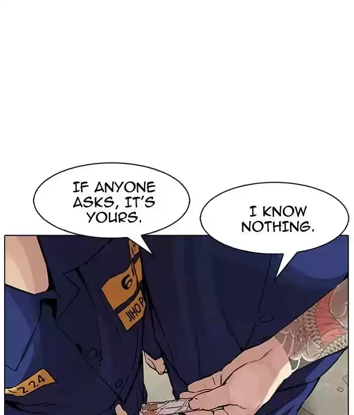 Lookism Chapter 181: Ep.181: