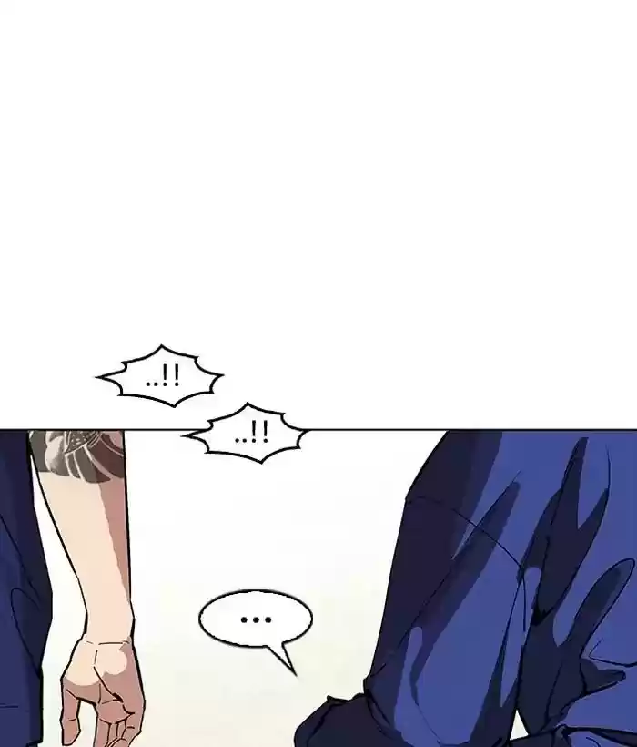 Lookism Chapter 181: Ep.181: