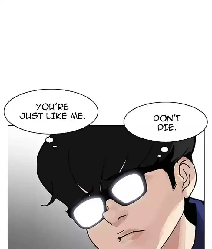 Lookism Chapter 181: Ep.181: