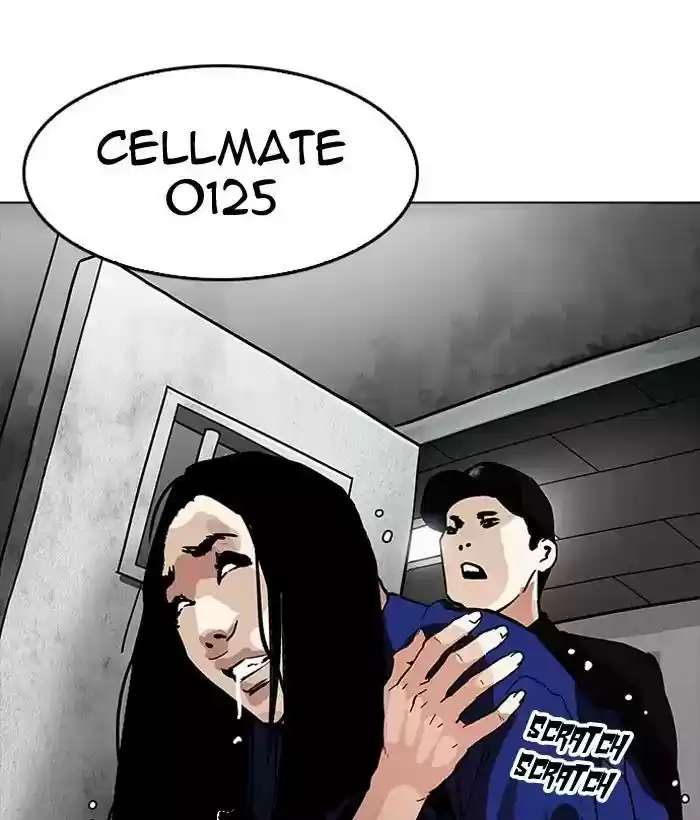 Lookism Chapter 181: Ep.181: