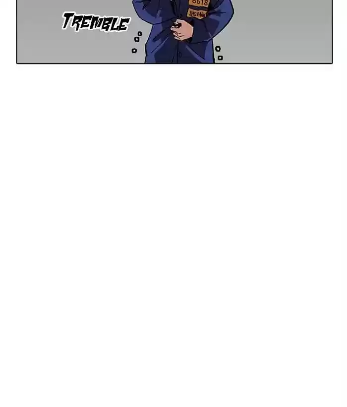 Lookism Chapter 181: Ep.181: