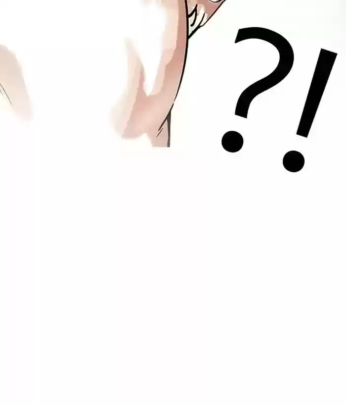 Lookism Chapter 181: Ep.181: