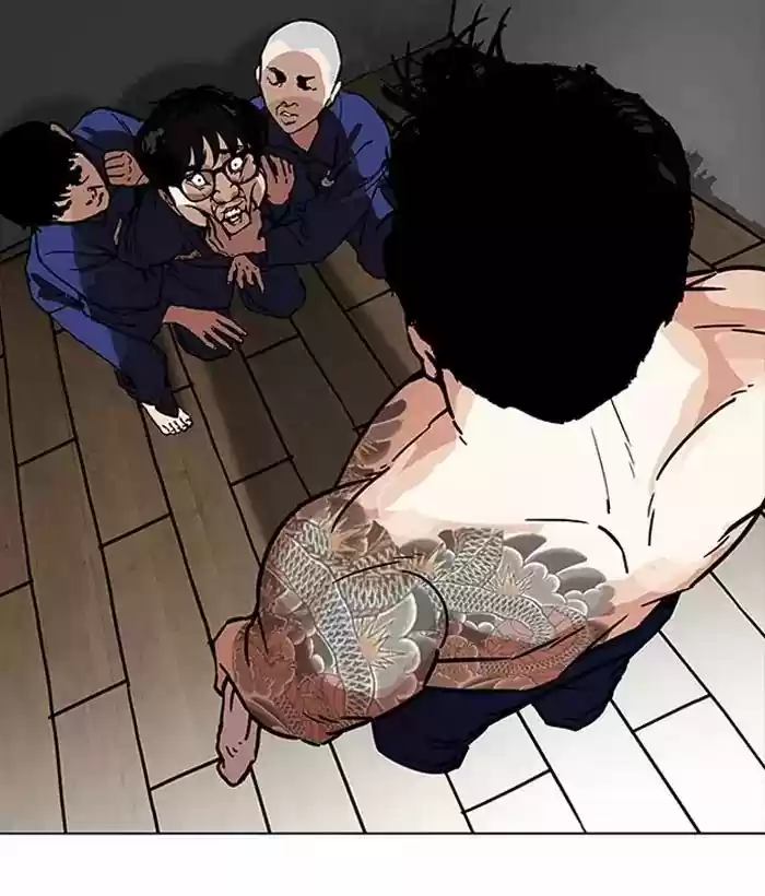 Lookism Chapter 181: Ep.181: