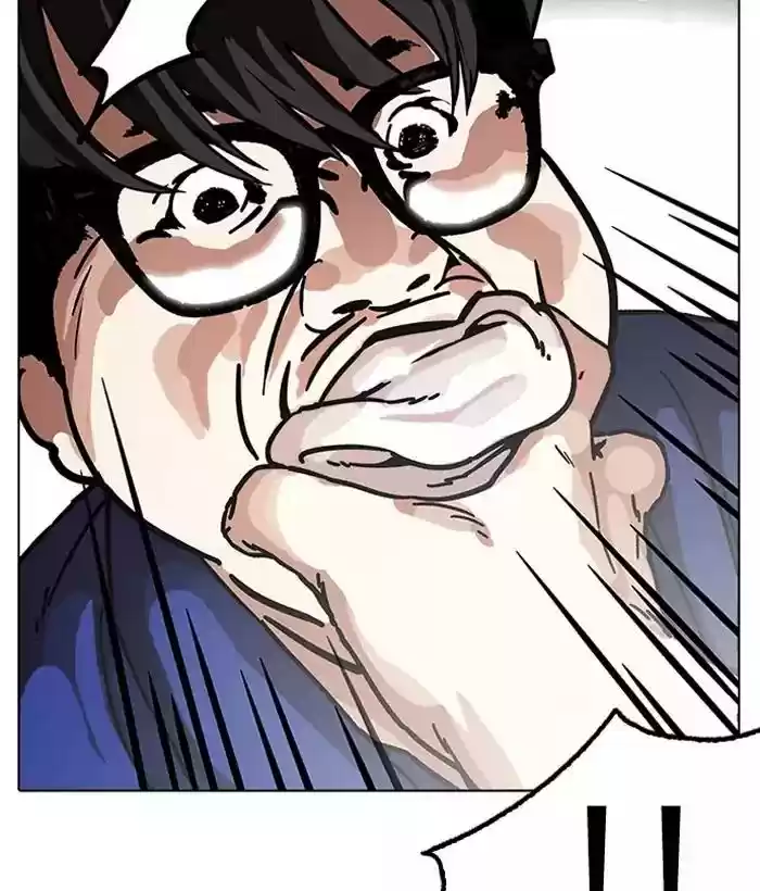 Lookism Chapter 181: Ep.181: