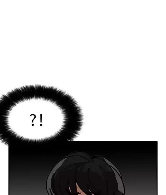 Lookism Chapter 181: Ep.181: