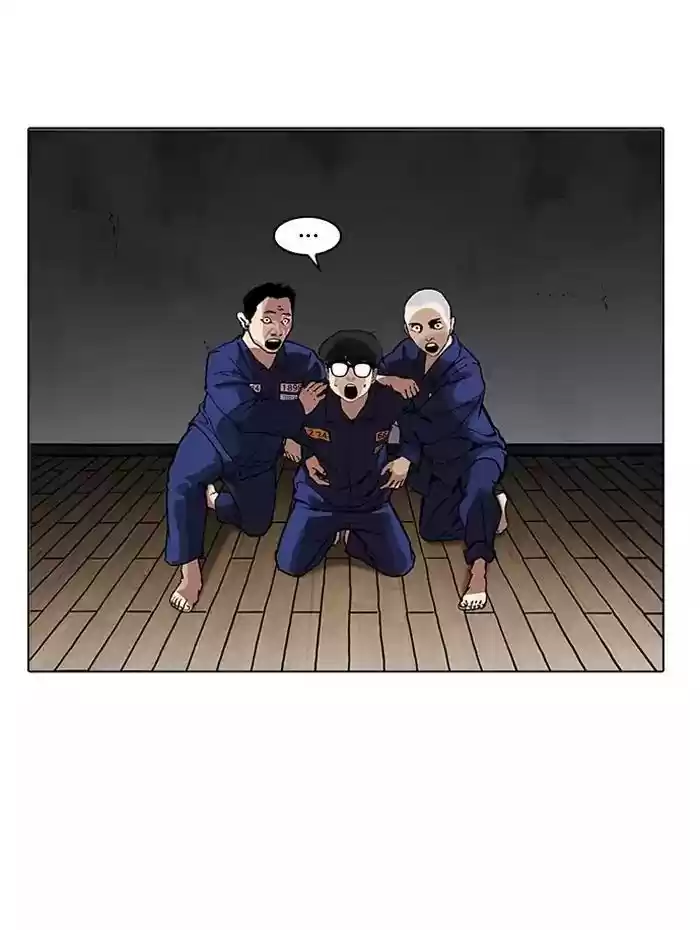 Lookism Chapter 182: Ep.182: