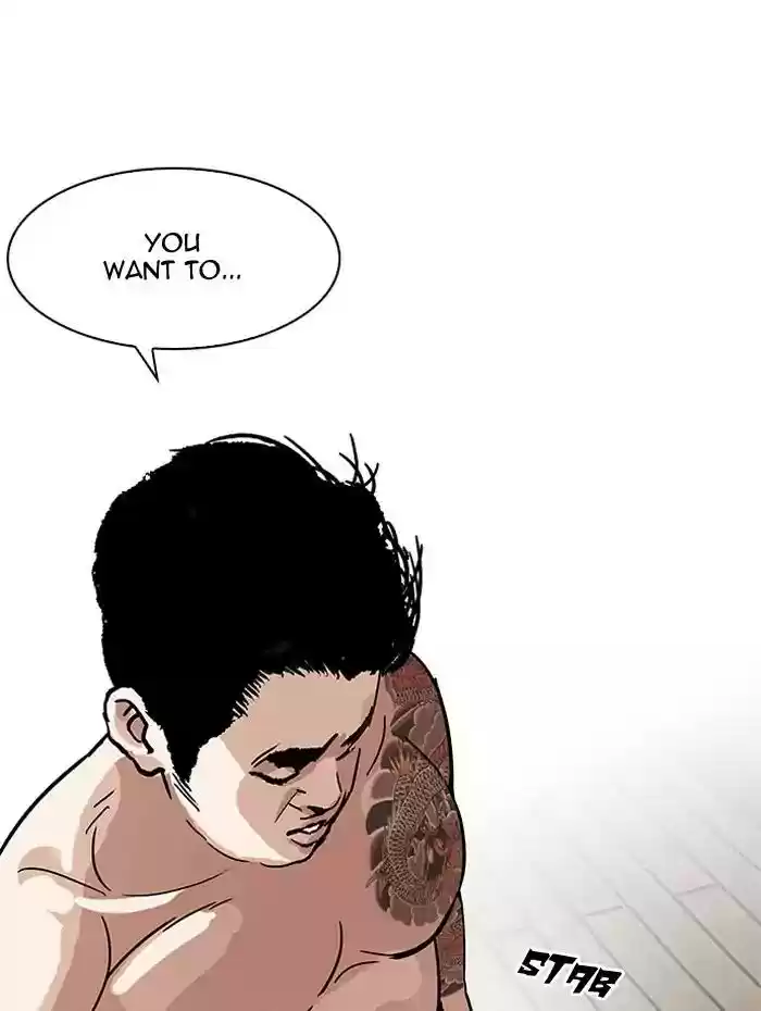 Lookism Chapter 182: Ep.182: