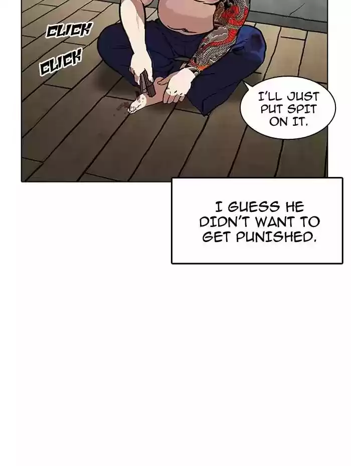 Lookism Chapter 182: Ep.182:
