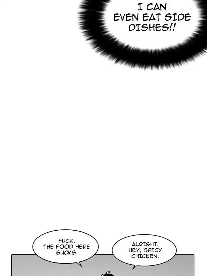 Lookism Chapter 182: Ep.182: