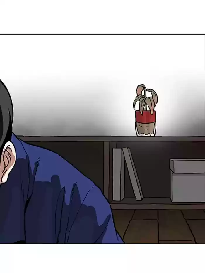 Lookism Chapter 182: Ep.182: