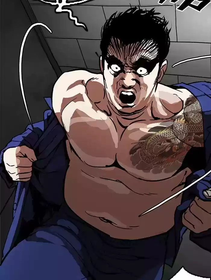 Lookism Chapter 182: Ep.182: