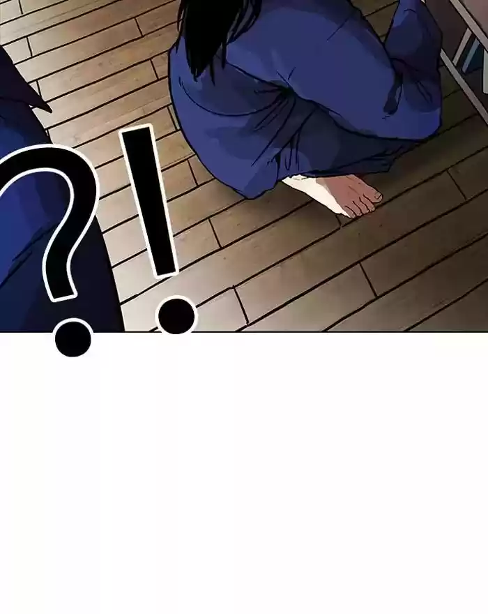 Lookism Chapter 183: Ep.183: