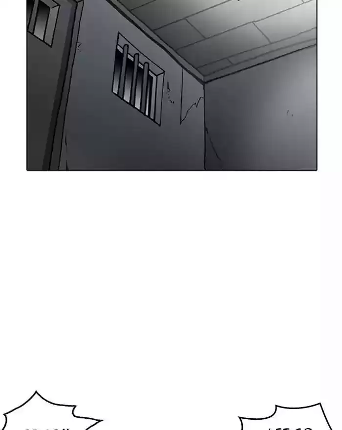 Lookism Chapter 183: Ep.183: