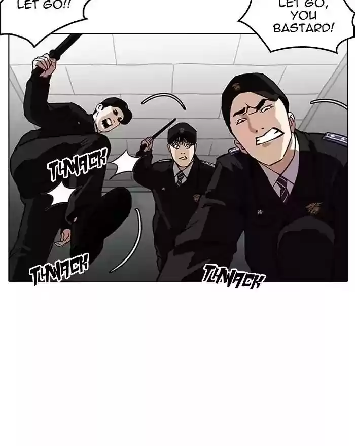 Lookism Chapter 183: Ep.183: