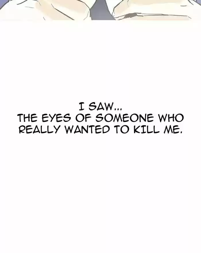 Lookism Chapter 183: Ep.183: