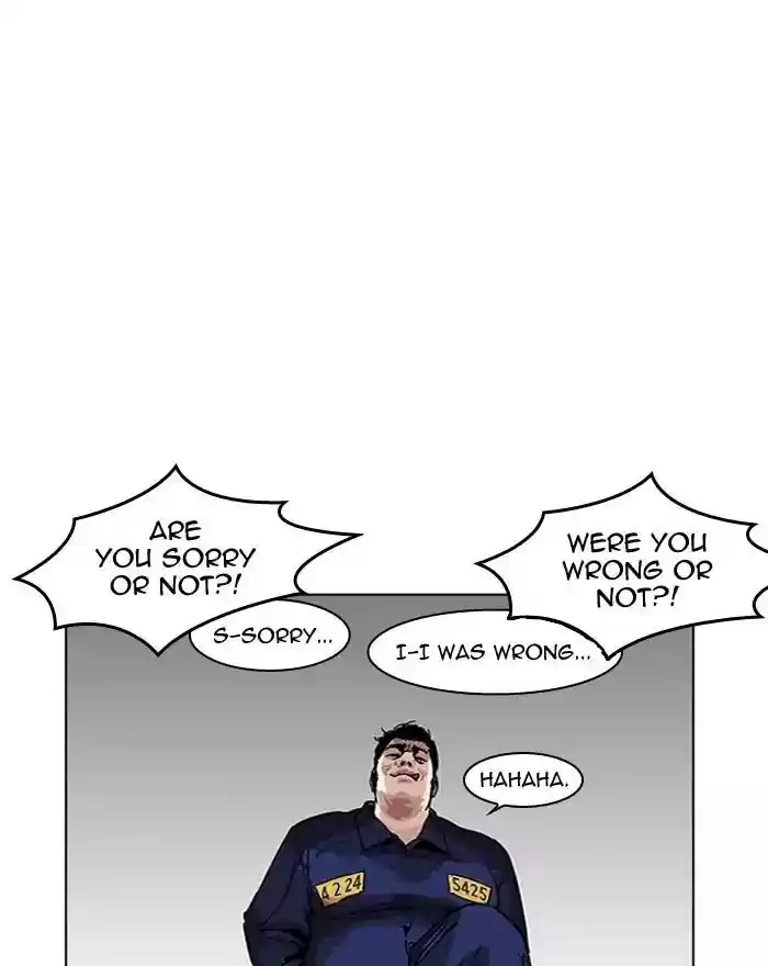 Lookism Chapter 183: Ep.183: