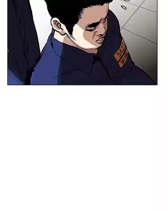 Lookism Chapter 183: Ep.183: