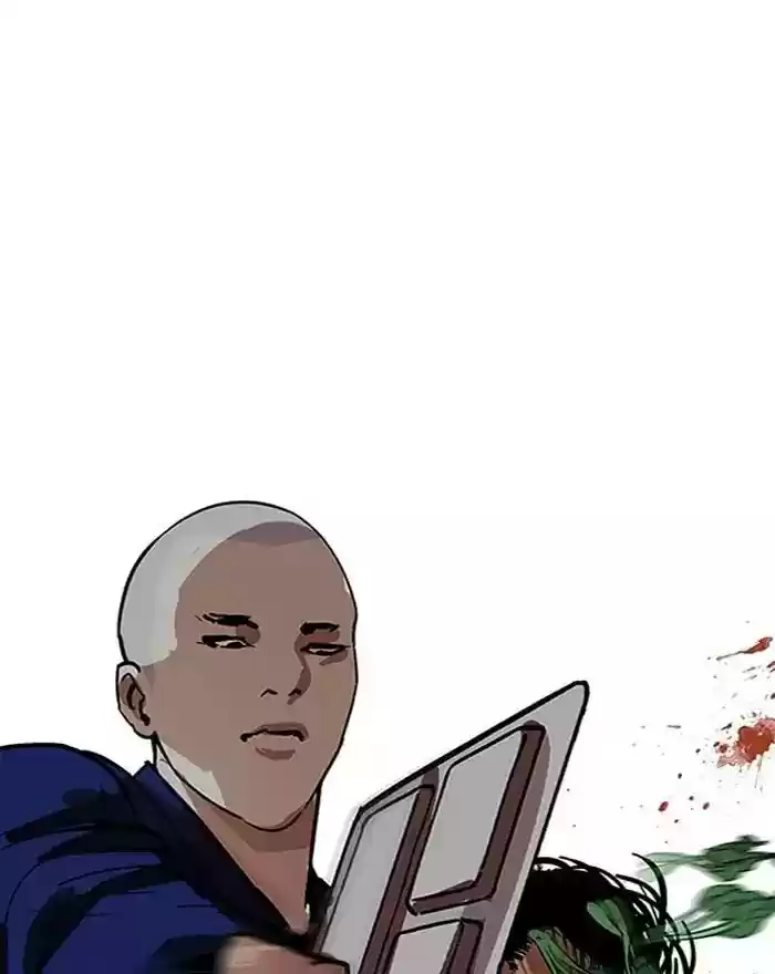 Lookism Chapter 183: Ep.183: