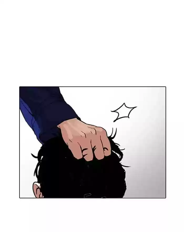 Lookism Chapter 183: Ep.183:
