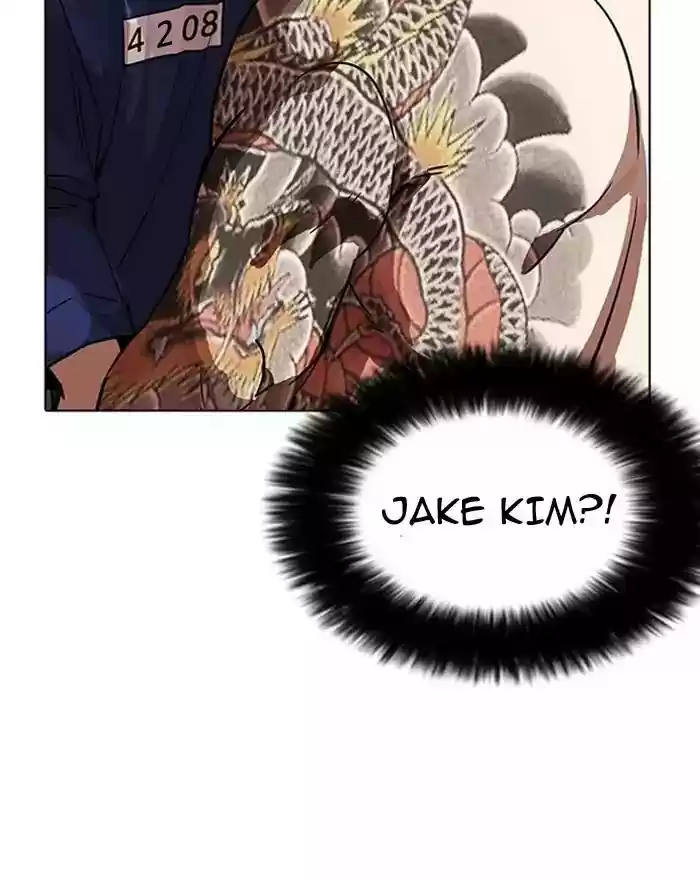 Lookism Chapter 183: Ep.183: