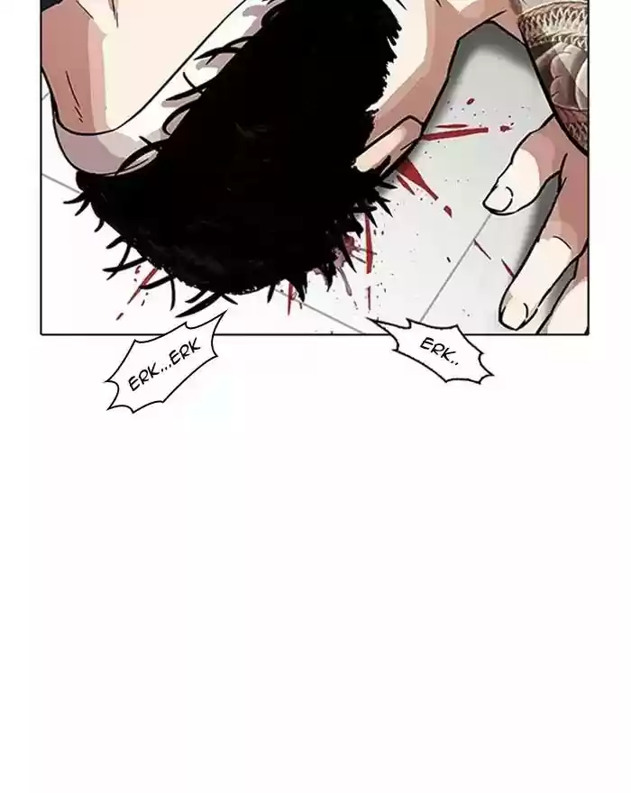 Lookism Chapter 183: Ep.183: