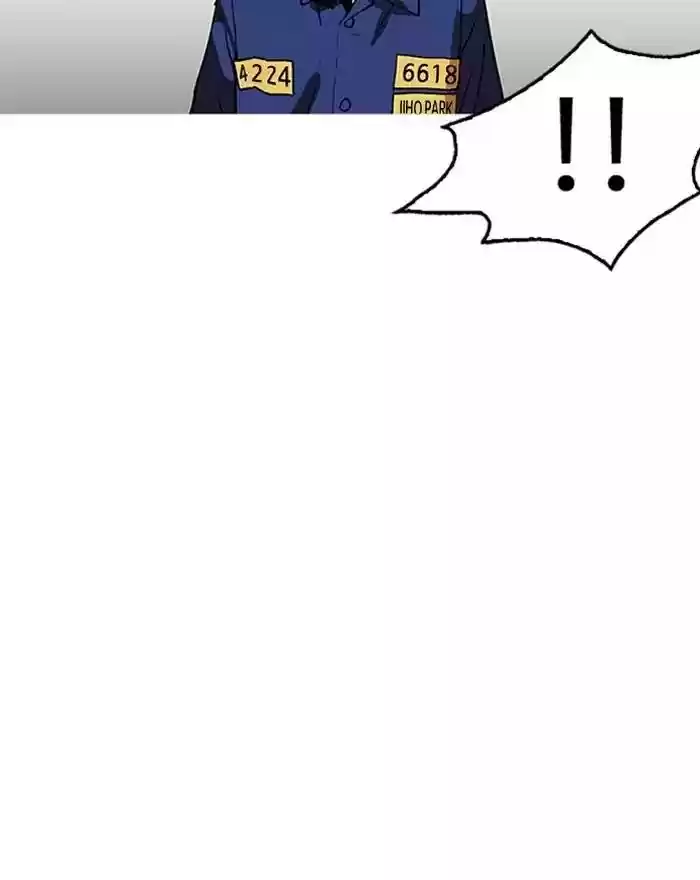 Lookism Chapter 183: Ep.183: