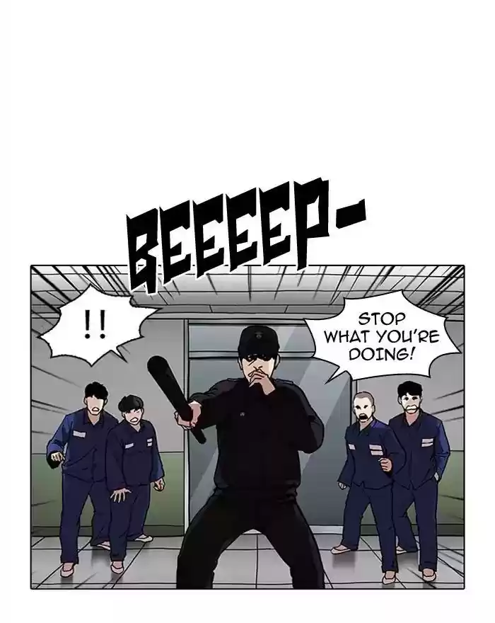 Lookism Chapter 183: Ep.183: