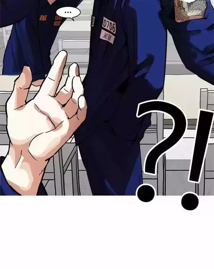 Lookism Chapter 183: Ep.183: