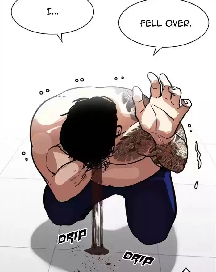 Lookism Chapter 183: Ep.183: