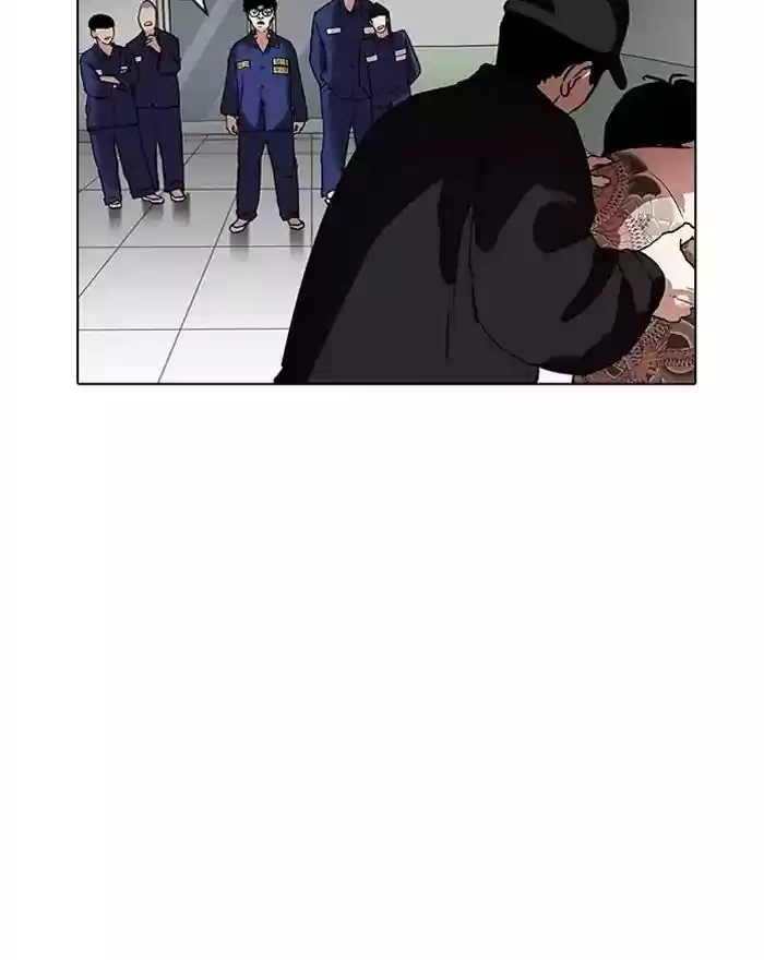 Lookism Chapter 183: Ep.183: