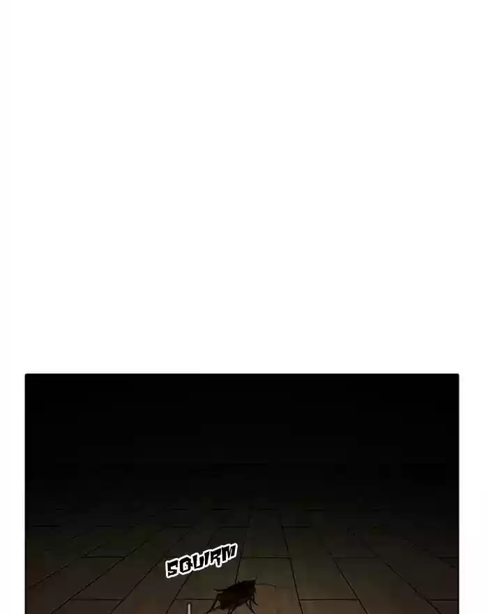 Lookism Chapter 183: Ep.183: