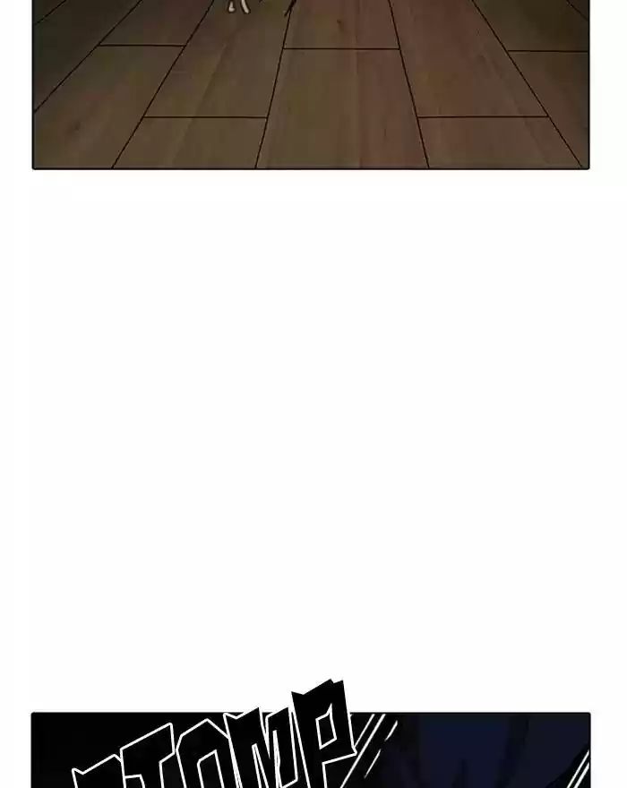 Lookism Chapter 183: Ep.183: